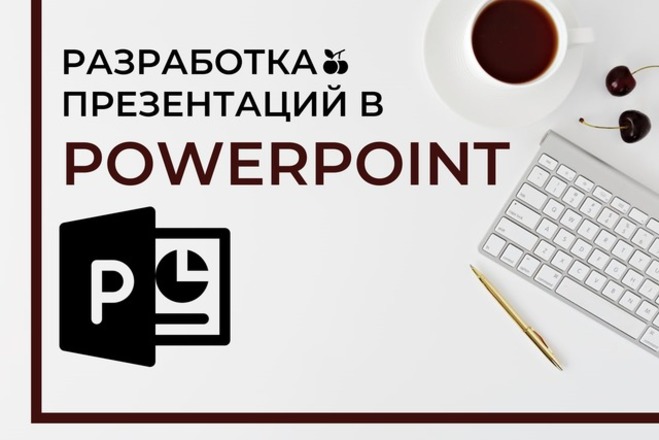 imgonline-com-ua-Resize-CPDfHCs2MO4uk.jpg