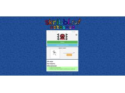 skribbl.ru