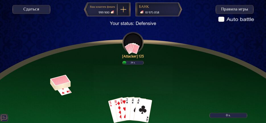 screenshot_5.png