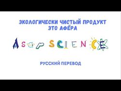 Пример перевода, озвучки с добавлением субтитров