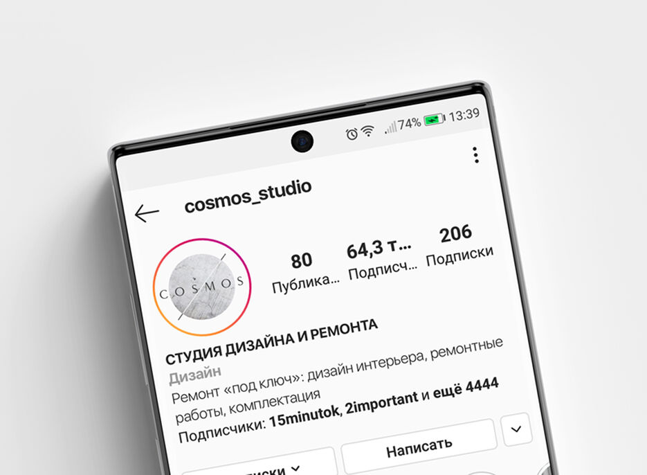 Insta.jpg