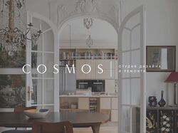 Логотип для студии интерьерного дизайна Cosmos