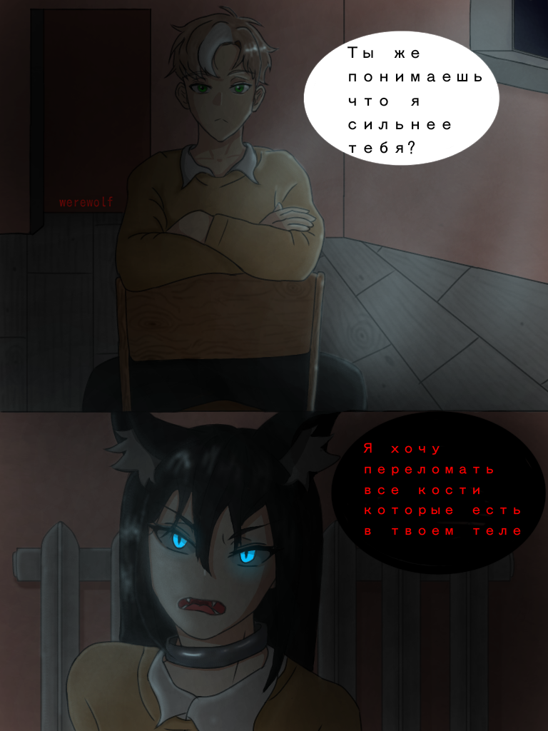 Без названия52_20221012204137.png
