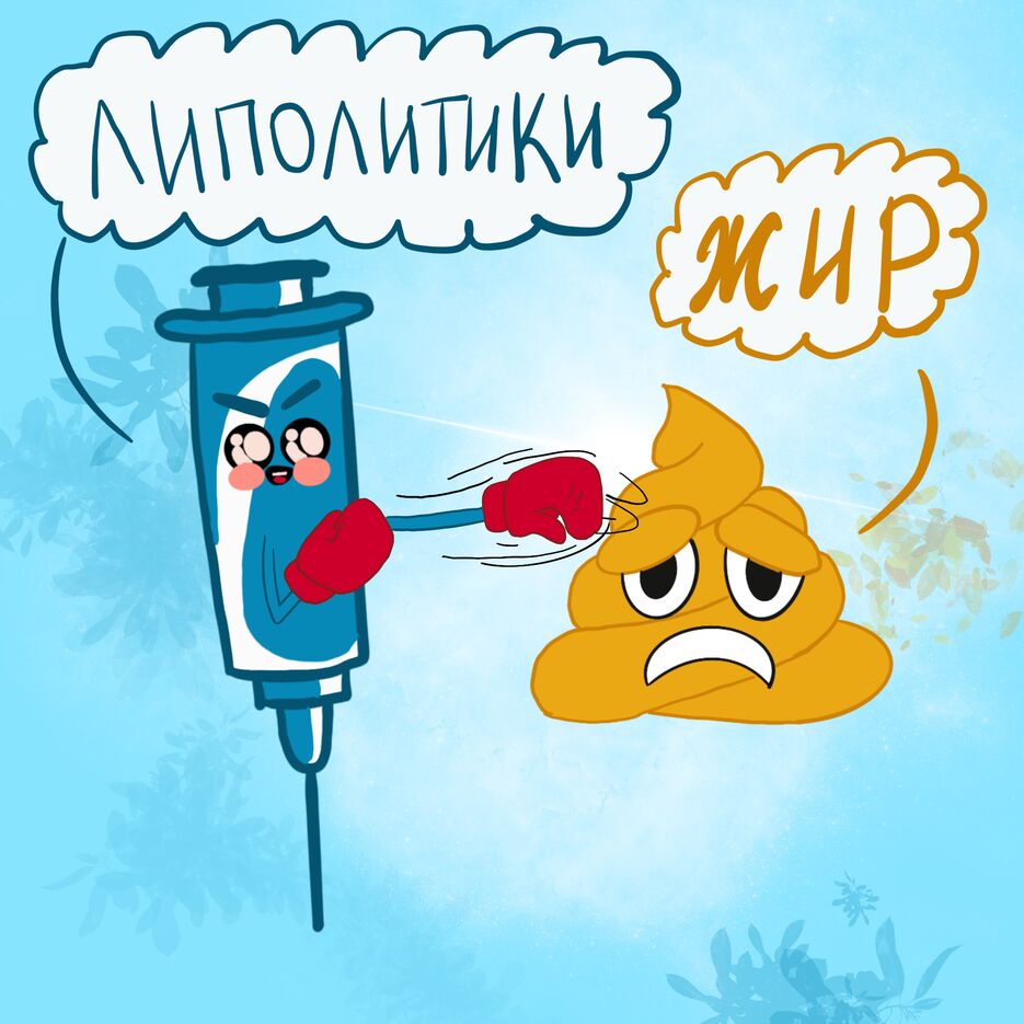 6CF5FCBF-1EDD-4288-B652-2ADB373A7FE5.png