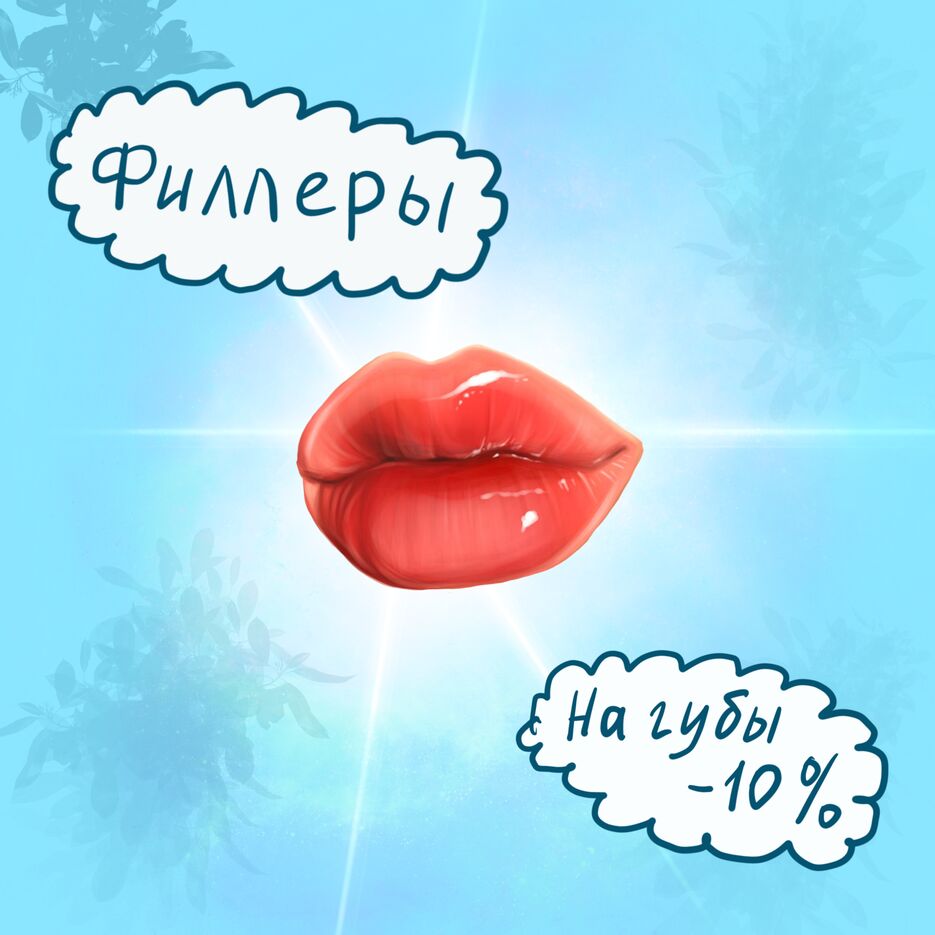 805E21BA-9AB5-4E45-BB0A-6DC3334B4576.png