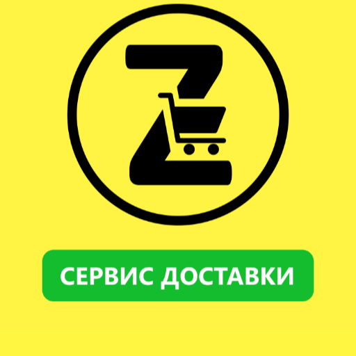 image_2020-08-04_12-01-34.png