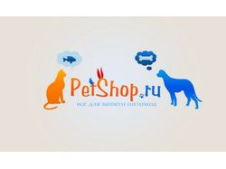 Логотип для интернет магазина