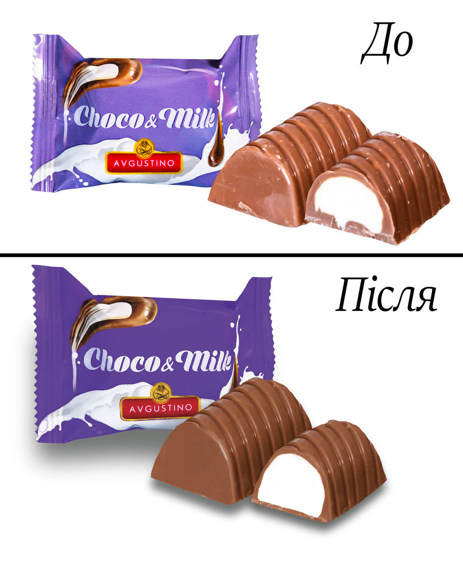 avgustino.jpg