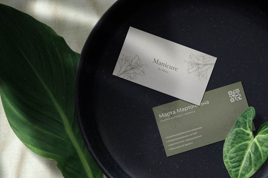 Clean_minimal_business_card_Vol_227.jpg