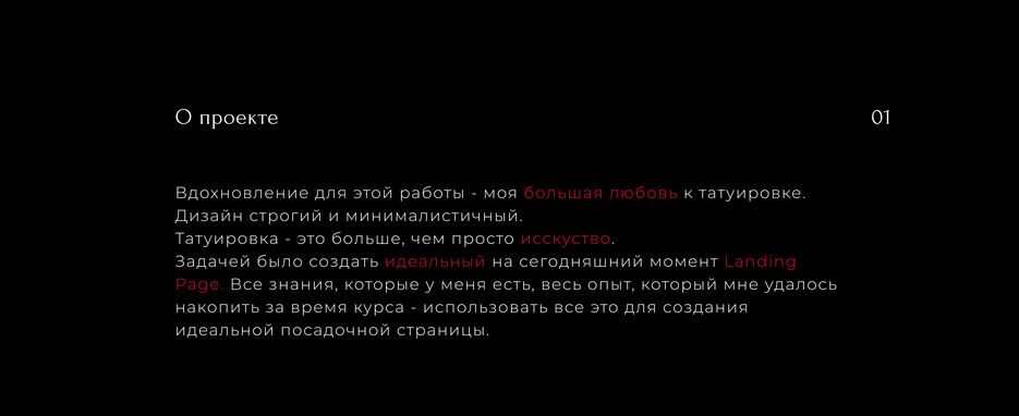 2-min.png