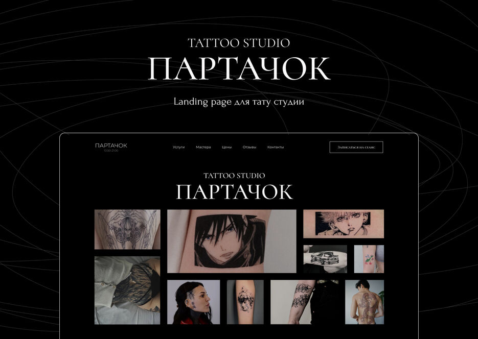 Обложка для фриланса дизайн.jpg