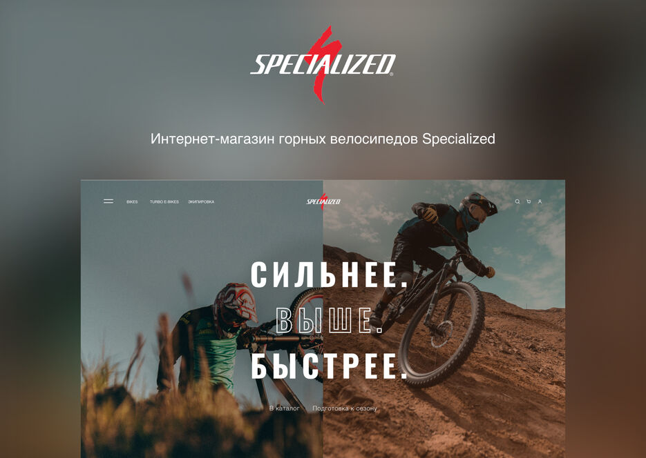 Project Thumb (Web) 2.jpg