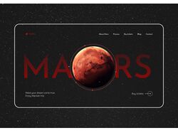 Mars Space Tour