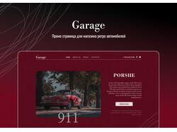 Garage Landing Page. Retro auto