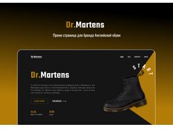 Dr.Martens Shoes  Landing page