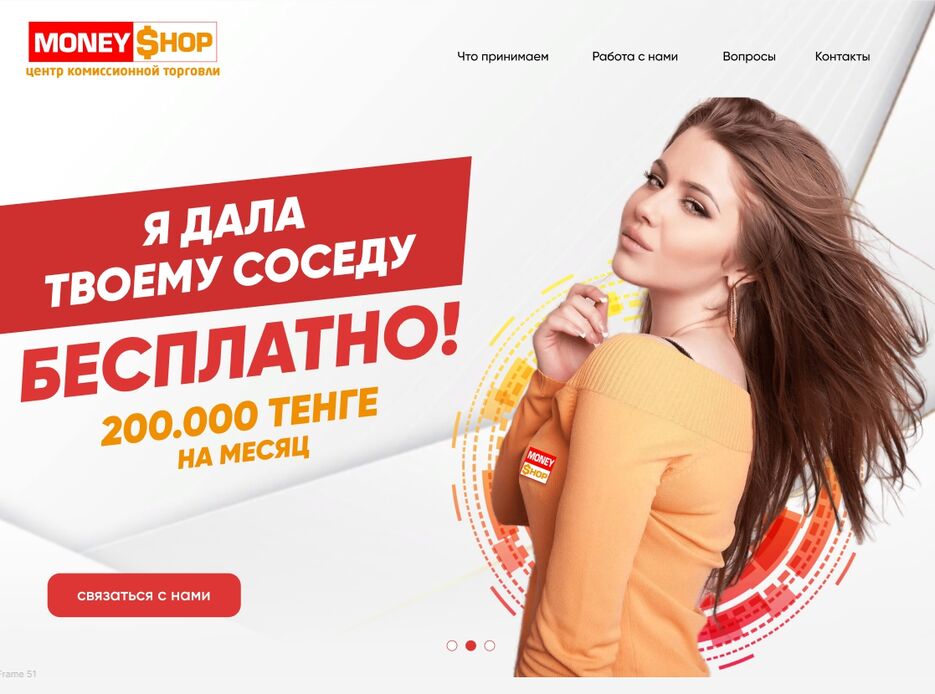 screenshot.42.jpg