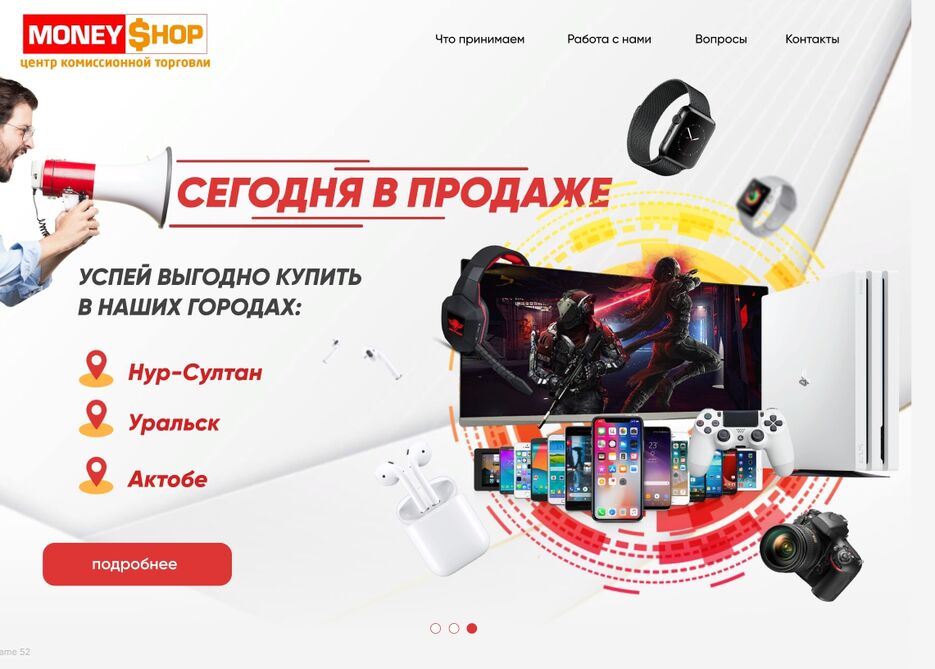 screenshot.43.jpg