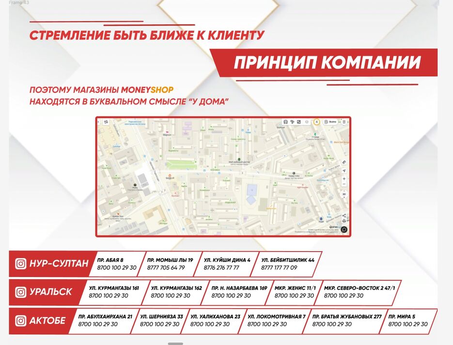 screenshot.49.jpg