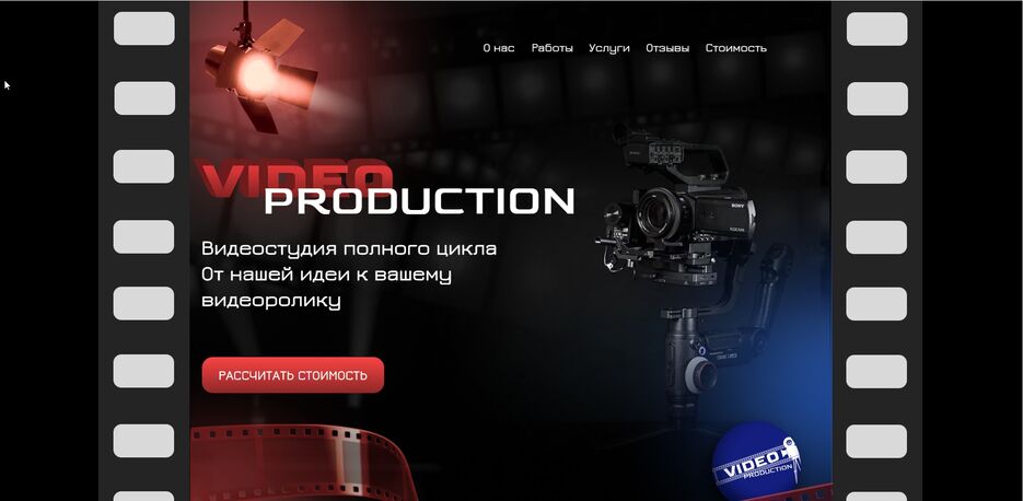 screenshot.58.jpg