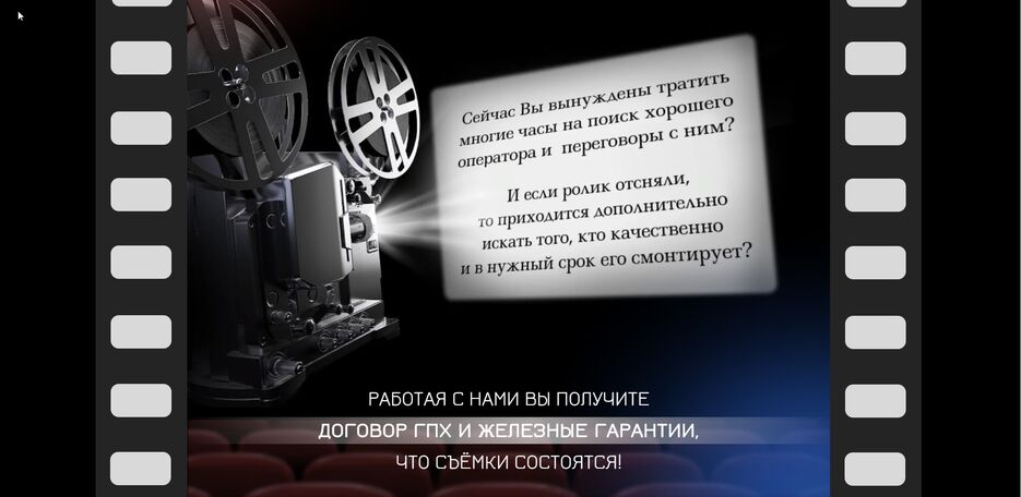 screenshot.60.jpg
