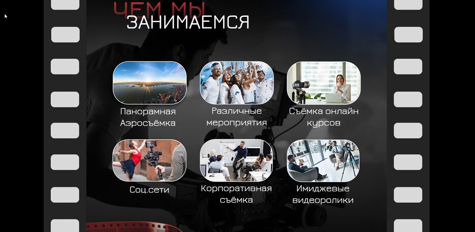 screenshot.61.jpg