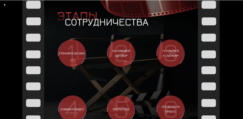 screenshot.62.jpg