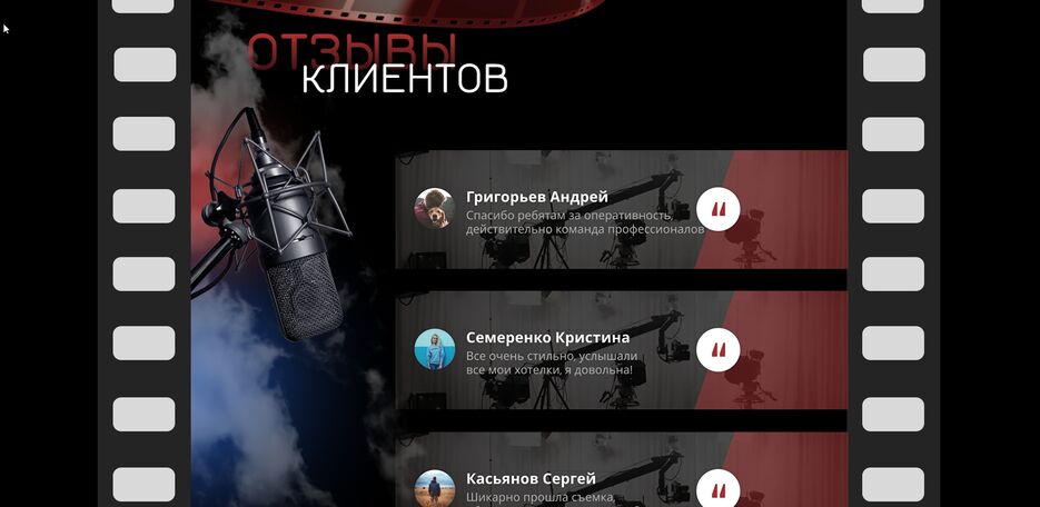 screenshot.64.jpg