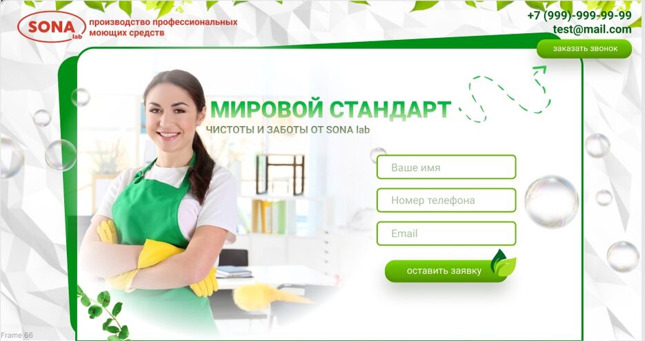 screenshot.51.jpg