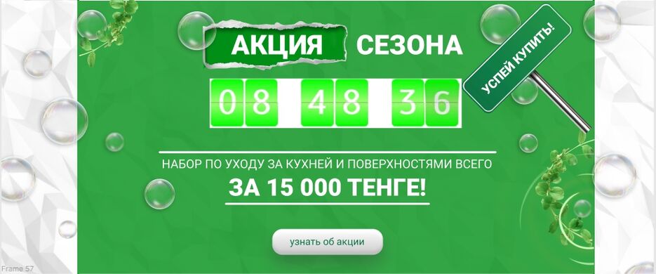 screenshot.52.jpg