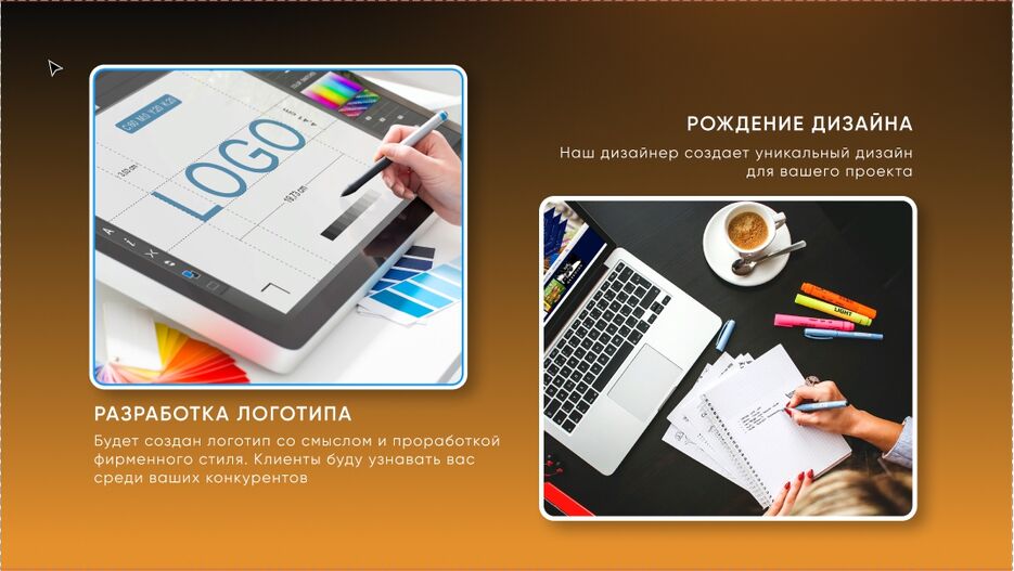 screenshot.68.jpg