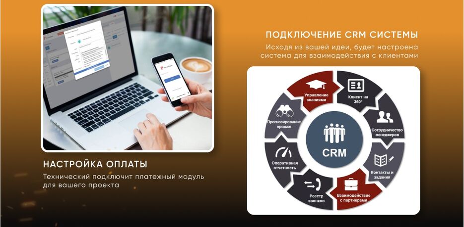 screenshot.70.jpg
