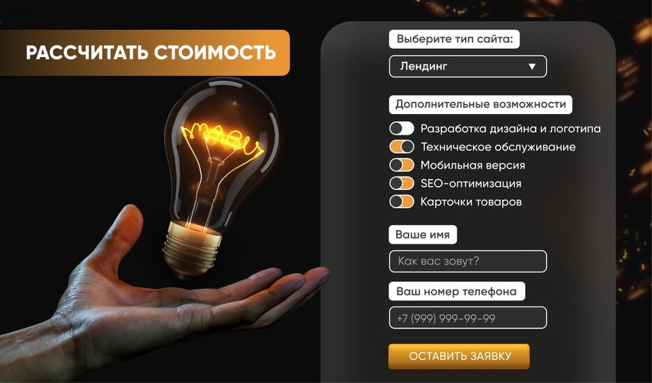 screenshot.72.jpg