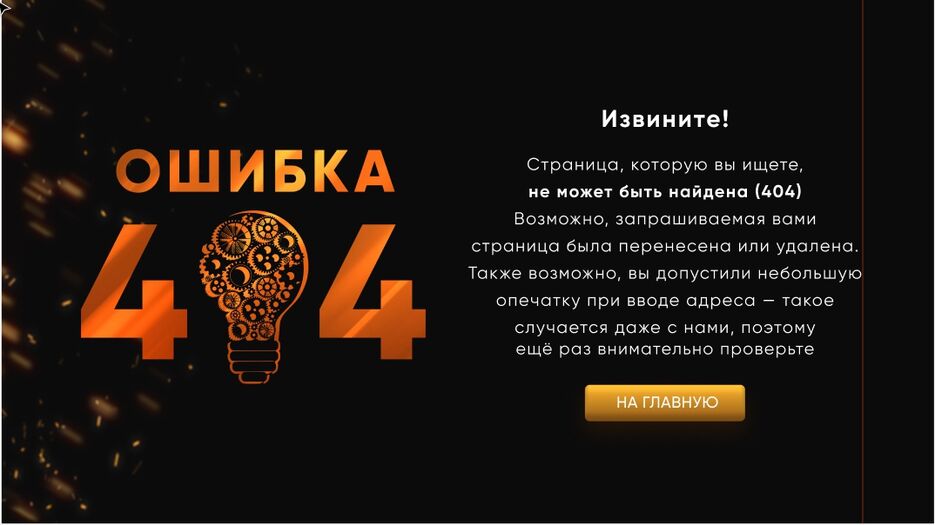 screenshot.73.jpg