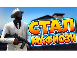 Превью для видео