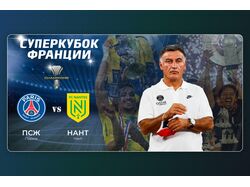 Футбольный баннер