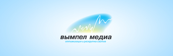 Вымпел Медиа.jpg