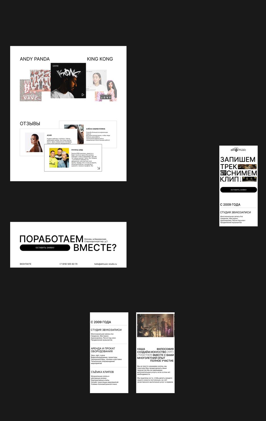 d2f833152464349.631f183d27461.png