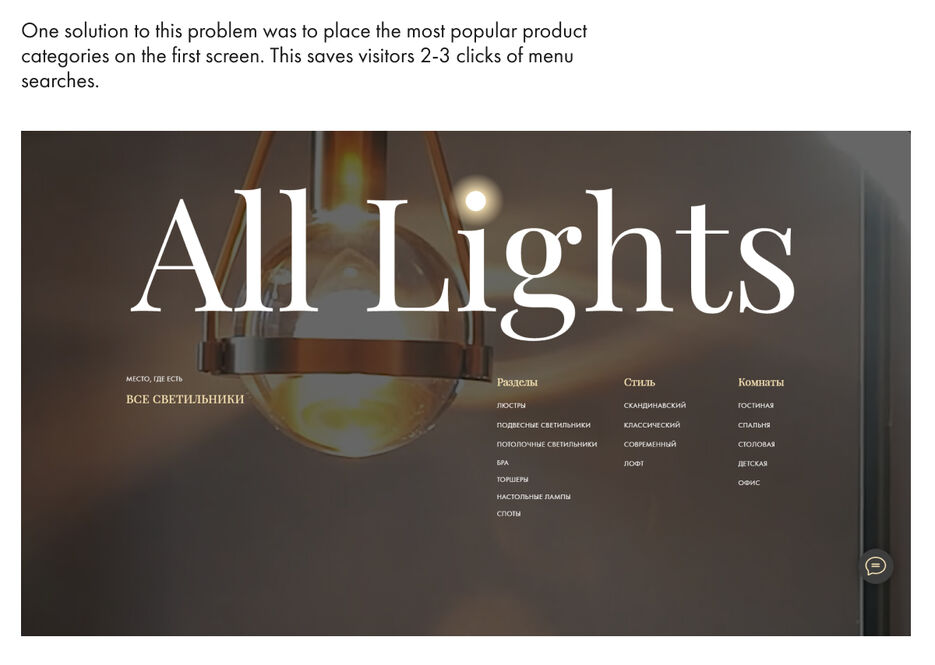 AllLights-3.jpg