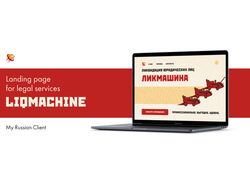 Landing page for legal services