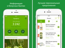 Реализую вашу идею в мобильном приложении Android