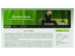 Сайт-визитка веб-студии Green Side