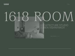 1618ROOM