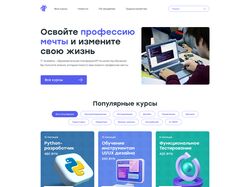 Редизайн сайта для IT-academy