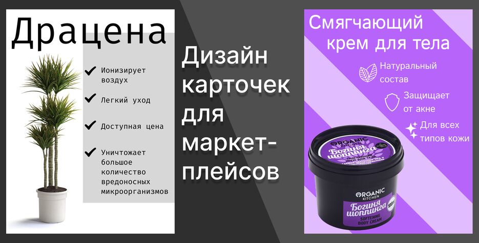 Frame 1 (3).png