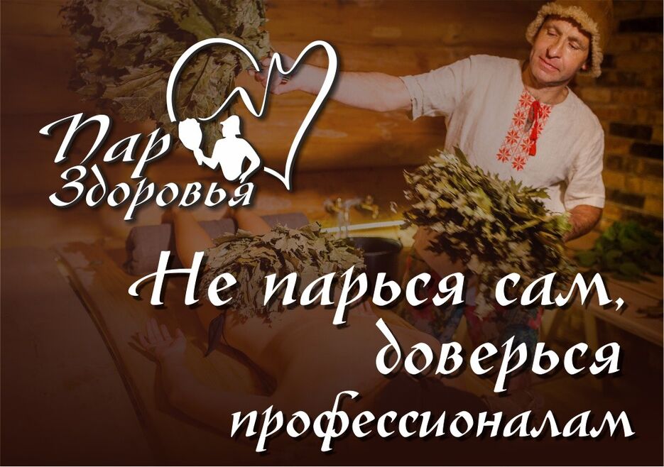 Holiday.jpg