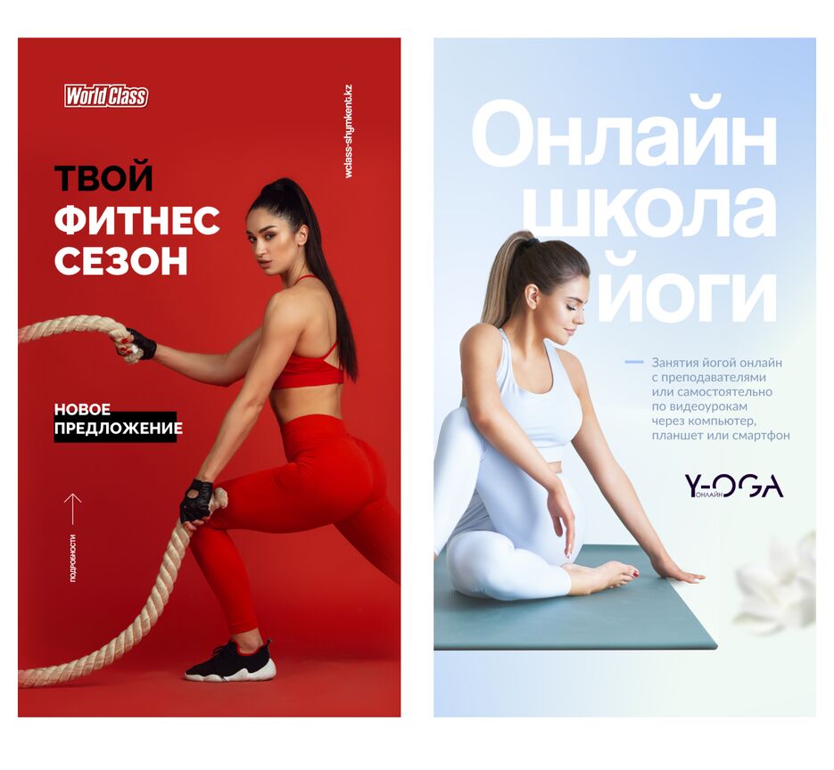 Превью01.png
