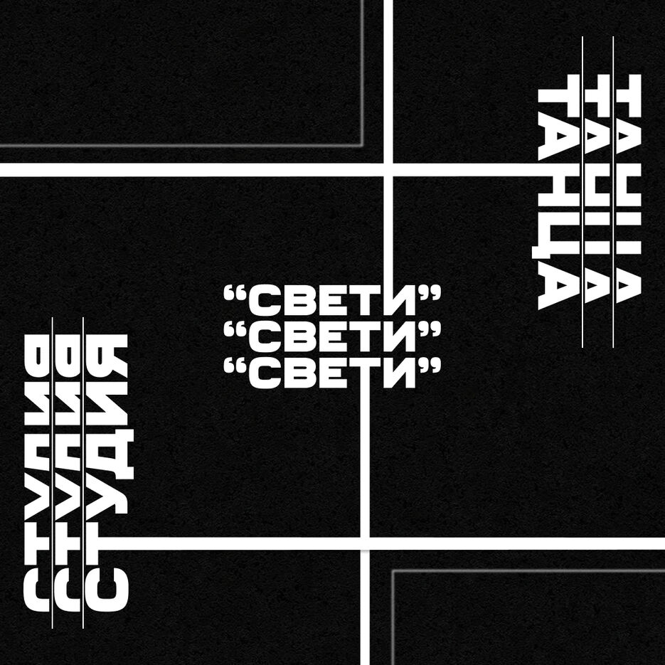 Instagram post - 36.jpg