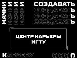 Афиша-Реклама различных компаний