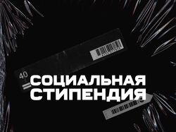 Афиша-Реклама различных мероприятий