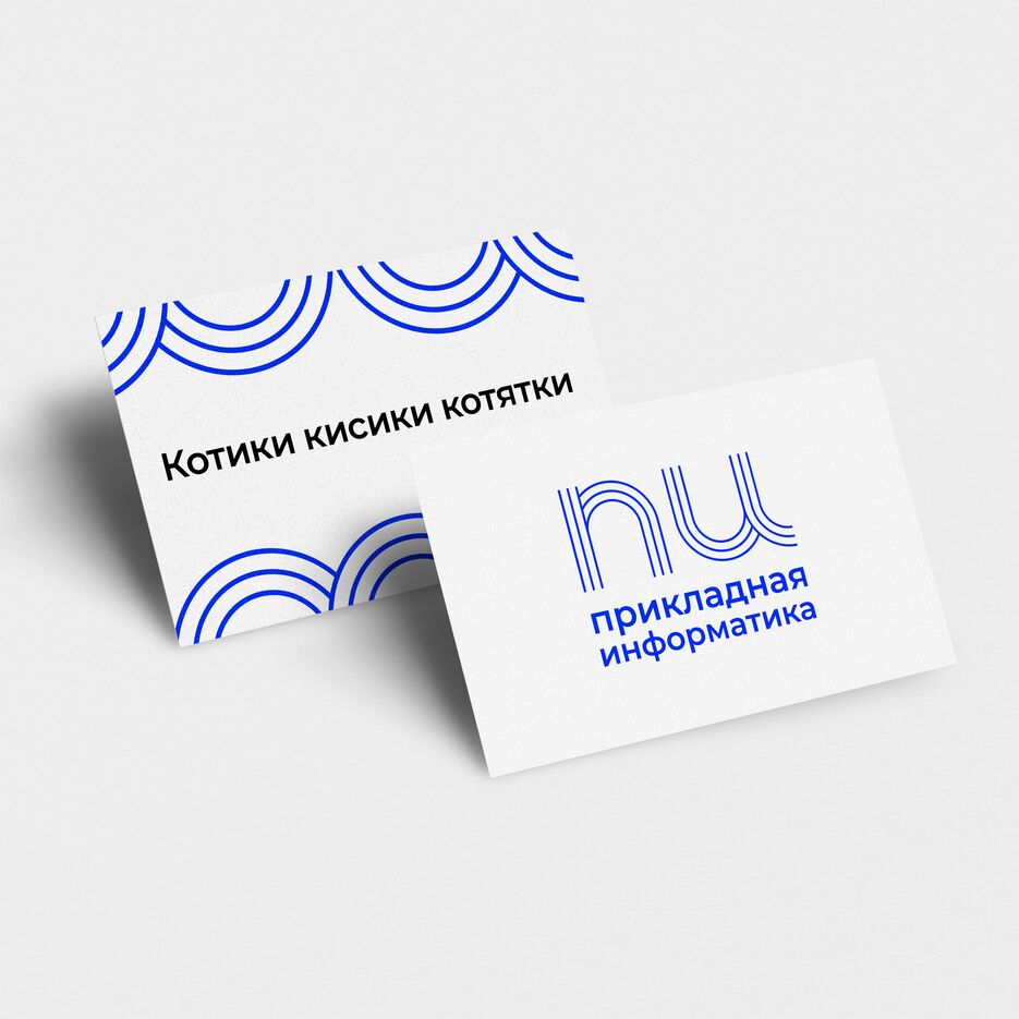 v968-17d-02-mockup.png